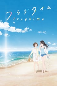 Fragtime (2019)