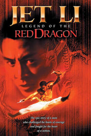 Legend of the Red Dragon (1994)