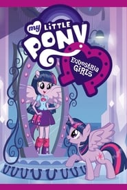 My Little Pony: Equestria Girls (2013)