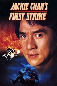 First Strike (1996)