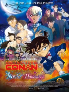 Detective Conan: The Bride of Halloween (2022)