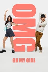 OMG! Oh My Girl (2022)